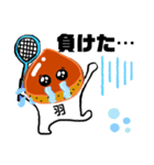 今日もバドミントンがんばろう！（個別スタンプ：38）