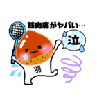 今日もバドミントンがんばろう！（個別スタンプ：39）