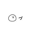 1文字だけ話すその2（個別スタンプ：21）