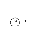 1文字だけ話すその2（個別スタンプ：37）