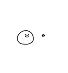 1文字だけ話すその2（個別スタンプ：38）