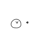 1文字だけ話すその2（個別スタンプ：39）