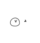 1文字だけ話すその2（個別スタンプ：40）