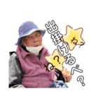くぼあおふぁむ（個別スタンプ：4）