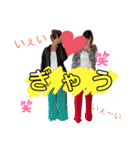 くぼあおふぁむ（個別スタンプ：5）