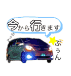 くぼあおふぁむ（個別スタンプ：6）