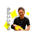くぼあおふぁむ（個別スタンプ：10）