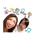 くぼあおふぁむ（個別スタンプ：11）