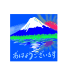 世界のあちこち行ってみたい♪（個別スタンプ：5）