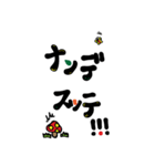 お花師ワールド((5))（個別スタンプ：1）