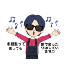 成長記録動画つけます！（個別スタンプ：2）