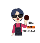 成長記録動画つけます！（個別スタンプ：3）