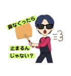 成長記録動画つけます！（個別スタンプ：7）