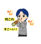 成長記録動画つけます！（個別スタンプ：9）