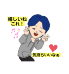 成長記録動画つけます！（個別スタンプ：10）
