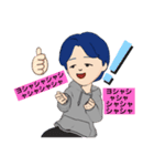 成長記録動画つけます！（個別スタンプ：11）