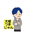 成長記録動画つけます！（個別スタンプ：13）