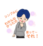成長記録動画つけます！（個別スタンプ：15）
