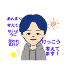 成長記録動画つけます！（個別スタンプ：16）