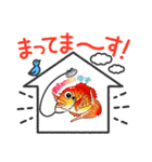 釣rangerゆず（個別スタンプ：5）