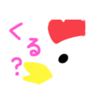 チキンハートくん（個別スタンプ：3）