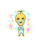 しおしおゆず（個別スタンプ：5）