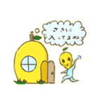 しおしおゆず（個別スタンプ：6）