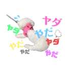 takaponちのくまたん✩.*˚（個別スタンプ：26）