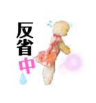takaponちのくまたん✩.*˚（個別スタンプ：28）