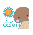 今日のきのこさん（個別スタンプ：1）