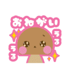 今日のきのこさん（個別スタンプ：7）