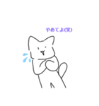 誕生日スタンプ（猫）（個別スタンプ：5）