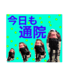 愛してるって言葉でいって★ママのスタンプ（個別スタンプ：17）