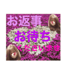 愛してるって言葉でいって★ママのスタンプ（個別スタンプ：23）