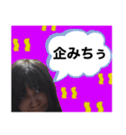 愛してるって言葉でいって★ママのスタンプ（個別スタンプ：27）
