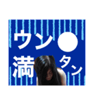 愛してるって言葉でいって★ママのスタンプ（個別スタンプ：29）