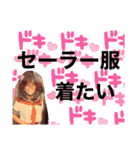 愛してるって言葉でいって★ママのスタンプ（個別スタンプ：31）