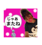 愛してるって言葉でいって★ママのスタンプ（個別スタンプ：40）