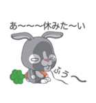 THE GRAY BUNNY ＆ THE BROWN BUNNY（個別スタンプ：1）
