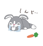 THE GRAY BUNNY ＆ THE BROWN BUNNY（個別スタンプ：10）