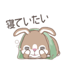 THE GRAY BUNNY ＆ THE BROWN BUNNY（個別スタンプ：11）