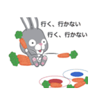 THE GRAY BUNNY ＆ THE BROWN BUNNY（個別スタンプ：15）