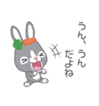 THE GRAY BUNNY ＆ THE BROWN BUNNY（個別スタンプ：21）