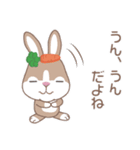 THE GRAY BUNNY ＆ THE BROWN BUNNY（個別スタンプ：22）