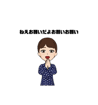 FYPスタンプ（個別スタンプ：3）