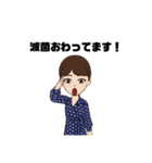 FYPスタンプ（個別スタンプ：4）