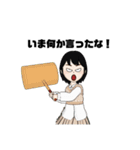 FYPスタンプ（個別スタンプ：10）
