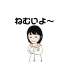FYPスタンプ（個別スタンプ：11）