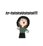 FYPスタンプ（個別スタンプ：19）