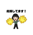 FYPスタンプ（個別スタンプ：22）